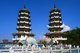 Taiwan: Lunghu Ta (Dragon and Tiger Pagodas) and nine-cornered walkway, Lotus Lake, Kaohsiung