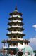 Taiwan: Lunghu Ta (Dragon Pagoda), Lotus Lake, Kaohsiung