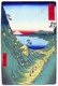 Japan: Shiojiri Pass in Shinano Province (信濃塩尻峠). Image 29 of '36 Views of Mount Fuji (富士三十六景)'. Utagawa Hiroshige (portrait / vertical edition first published 1858)